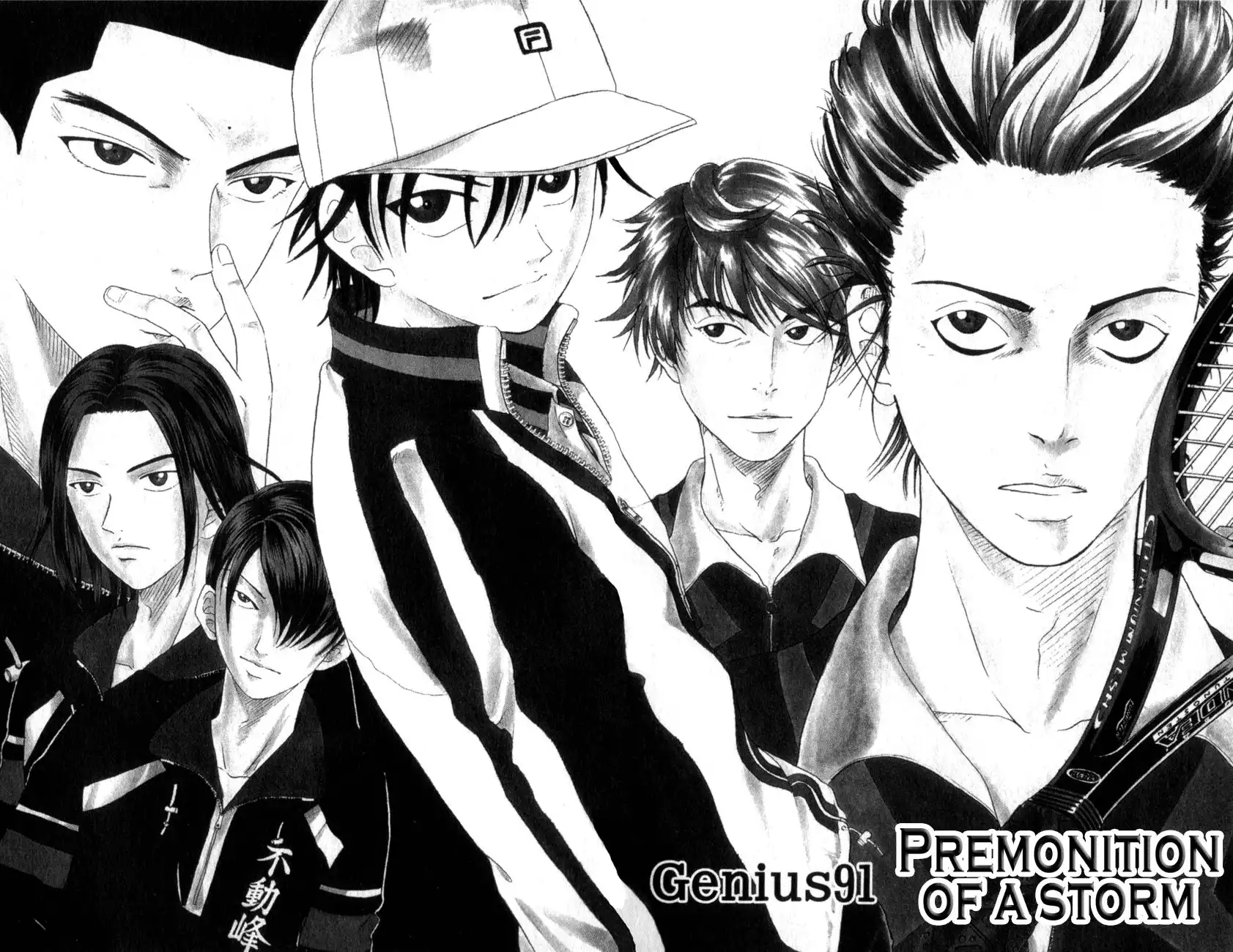 Prince of Tennis Chapter 91 2